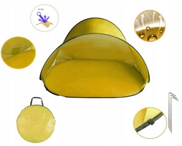 ПЛЯЖНАЯ ТЕНТА UV50 САМОРАСПАДАЮЩИЙСЯ ЭКРАН