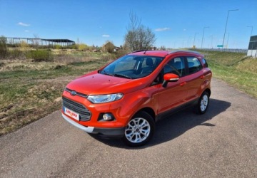 Ford Ecosport II 2016 Ford EcoSport Ford EcoSport Benzyna 140KM, zdjęcie 9