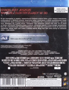САМЫЙ ТЕМНЫЙ ЧАС 3D (BLU-RAY 3D)