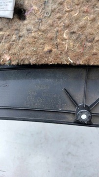 ПОЛКА ВОДИТЕЛЬСКАЯ ПОЛКА AUDI 80 B4 893863075S