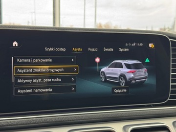 Mercedes GLE V167 SUV 2.0 300d 245KM 2020 Mercedes-Benz GLE 300 d 4-Matic AMG Edition / 1 wł, zdjęcie 30