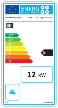 Печный котел, газификационные котлы, решётка подачи воды