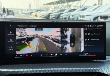 BMW Seria 4 G22-23-26 2025 BMW Seria 4 I wlasciciel M Sport 360 Gwarancja Bezwypadkowy FVAT23, zdjęcie 35