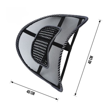 СЕТОЧНАЯ ПОДДЕРЖКА СПИНКИ, ПОЗВОНОЧНИКА, АВТОКРЕСЛО