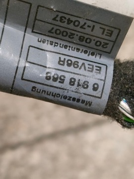 LOKETNÍ OPĚRKA SKŘÍŇKA POHOVKA BMW 7 E65