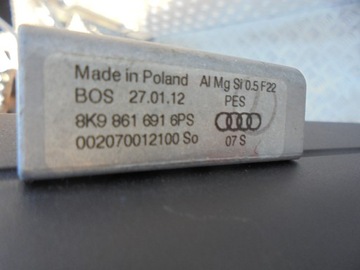 СЕТКА РУЛОННАЯ ШТОРА БАГАЖНИКА 8K9861691 AUDI A4 B8 COMBI