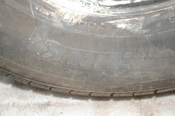 ШИНЫ ILINK L-FINDER 78 4x4 255/70 R16 5 мм