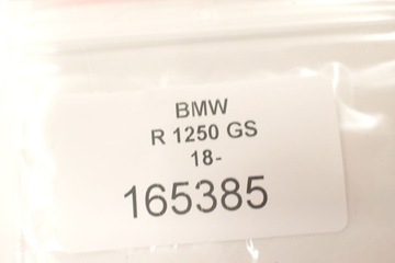 BMW R 1250 GS 18- Натяжитель ГРМ