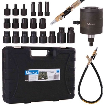 ПНЕВМАТИЧЕСКИЙ МОЛОТКОВЫЙ СЪЕМНИК ИНЖЕКТОРА С АДАПТЕРАМИ SATRA