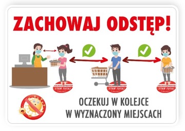 НАБОР наклеек для пола KEEP YOUR SPACE + Бесплатно