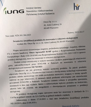 МЕЛ ДЛЯ ПРУДА И ВОДЫ 24кг