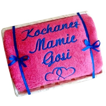 Полотенце с ПОСВЯЩЕНИЕМ, вышивкой, ПОДАРОК ​​НА ЮБИЛЕЙ СВАДЬБЫ