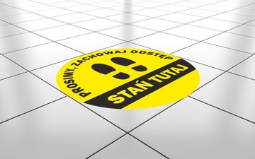 НАПОЛЬНАЯ НАКЛЕЙКА 40 СМ СТОИТ ЗДЕСЬ