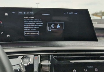 Peugeot 5008 III 2025 Peugeot 5008 HYBRYDA 145KM GT Aut. Pewny Bogaty SalonPL Gwarancja RIA FV23, zdjęcie 26