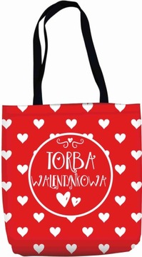 STRONG Сумка-шоппер, День святого Валентина, подарок на день рождения