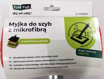 Паровая мойка для мытья стеновых панелей, плитки, зеркал.