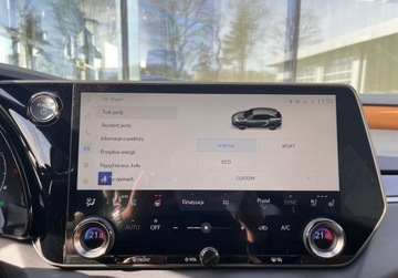 Lexus RX V 2023 Lexus RX RX 350h Prestige Technology FV23 1 wl. Rej. 2024 ASO, zdjęcie 16