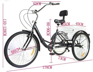 3-КОЛЕСНЫЙ ВЕЛОСИПЕД ДЛЯ ВЗРОСЛЫХ 3-КОЛЕСНЫЕ 24 ФУТА, 6 ПЕРЕДАЧ