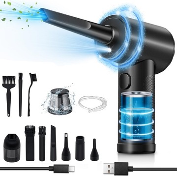 ELEKTRYCZNA DMUCHAWA SPRĘŻONE POWIETRZE KOMPRESOR AIR DUSTER DO KURZU 2W1