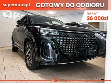 DFSK E5 1,5 PHEV 218KM 2025 DFSK E5 Comfort 1.5 PHEV E-CVT Suv 217KM 2025