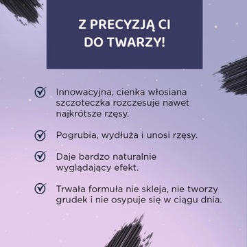Eveline Cosmetics Superthin Defining тушь для ресниц