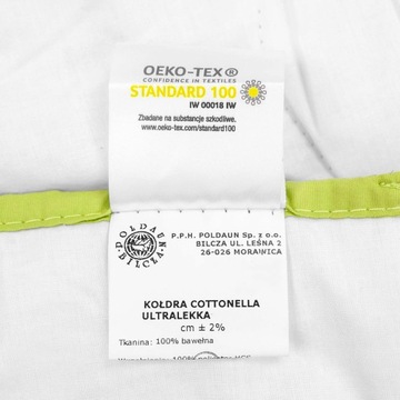 Летнее одеяло 90х120 см, 100% Коттонелла