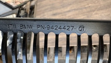 BMW X6 G06 G05 CHLADIČ KAPALINY CHLADÍCÍHO KRYT 9424427