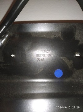 КРЕПЛЕНИЕ ЗАПАСНОГО КОЛЕСА TOYOTA PROACE,JUMPY,EXPERT