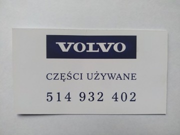ДЕКОРНАЯ НАКЛАДКА 31391248,31391249 VOLVO XC60 LIFT R-DESIGN