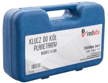 ПЛАНЕТАРНЫЙ ЗУБЧАТЫЙ КЛЮЧ ДЛЯ КОЛЕС TIR 7000 Нм