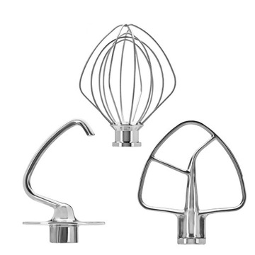 Narzędzia INOX do KitchenAid 4,8L
