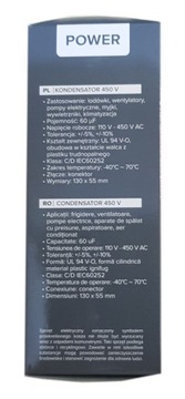 Пусковой конденсатор 60мкФ 450В CBB60 Rebel