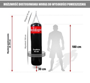 Боксерский мешок BUSHIDO 180 см ПУСТЫЙ