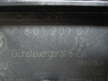 BMW E60 E61 E65 X5 X3 3.0D 08R. 235KM 780120102 RELÉ SVÍČEK ŽHAVÍCÍCH