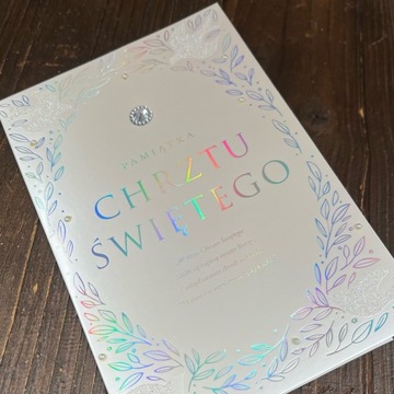 КАРТА КАТИЗМА