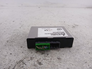 MR238029, MITSUBISHI SPACE STAR und CARISMA modul Tueroeffner des zentralen MR238029 | thumb 2