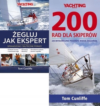 200 советов капитанам Том Канлифф