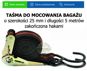 Погрузочный ремень 5 м x 25 мм TOP Tools 97X195