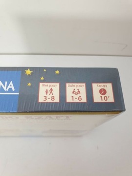 МОНСТРЫ В БЛИЗКЕ - Игра-головоломка, ГРАННА