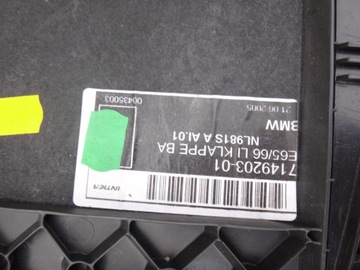 КРЫШКА БАГАЖНИКА ЛЕВАЯ ОБИВКА ЛЕВАЯ BMW E65 E66