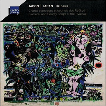 Choichi Terukina, Shinjin Kise JAPON-Okinawa - Chants classiq