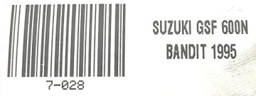SUZUKI BANDIT GSF 600 N 95–99 НИЖНЯЯ ЧАСТЬ СТОЙКИ ПОДВЕСКИ