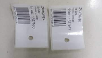 NISSAN JUKE F15 PODHLAVNÍK CENTRÁLNÍ ZADNÍ 10-