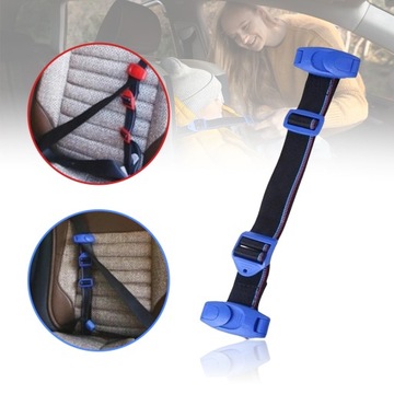 РЕМЕНЬ SMART KID BELT ЗАМЕНЯЕТ АВТОКРЕСЛО APPREVEL.