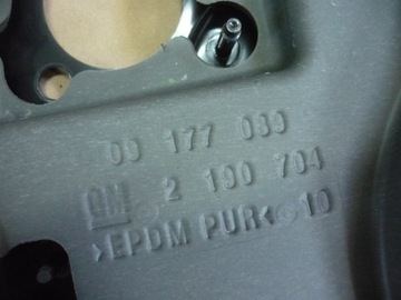 КОМПЛЕКТ ПЕДАЛИ + ПЕРЕДНИЦА ДЛЯ РУКОВОДСТВА OPEL VECTRA C