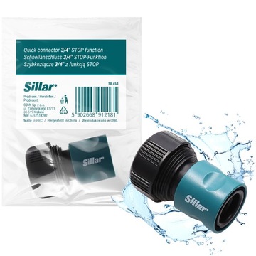 Садовый шланг с сильным ультрафиолетовым излучением, 25 м, 3/4 дюйма, комплект для спринклерного орошения + 3 разъема