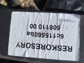 ОДНОЛИСТОВАЯ РЕСОРНА FORD TRANSIT ПОСЛЕ 2006 ГОДА