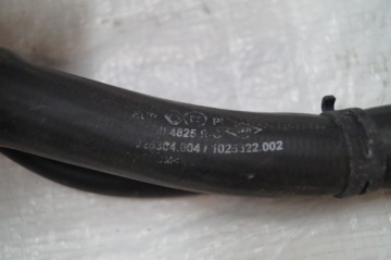 ЗАПРАВОЧНЫЙ БЛОК ADBLUE ШЛАНГ RENAULT TRAFIC OPEL VIVARO