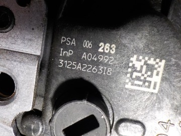 PEUGEOT 508 2.0HDI KOMBI 2015R ZÁMEK + KLIKA VNITŘNÍ P.T.