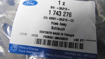 Шланг ГУР Focus MK2 1.6 + гайка 18мм